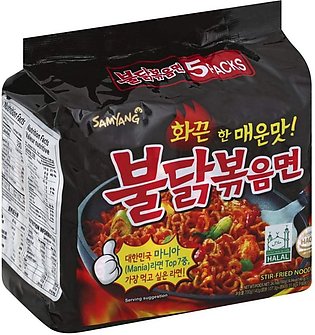 Samyang Chicken Flavor Ramen KOREAN SPICY NOODLE pack of 5