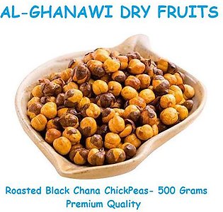 Roasted Black Chana - ChickPeas 500 Grams / AL-GHANAWI