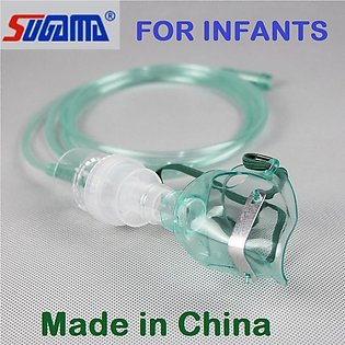 Infant - Nebulizer Kit with Mask, Tubing and Jar (AGE 0 to 4 years) - Made in China
