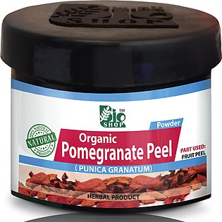 Pomegranate Peel Fine Powder  Organic Pomegranate Peel Powder for Hair & Skin Pack 100% Natural
