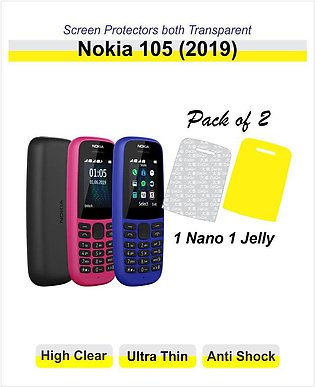 105 Nokia - 2019  - Pack of 2 - Screen Protectors