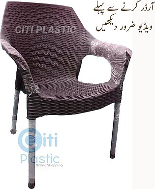Plastic Chair Rattan Chair- Chocolate