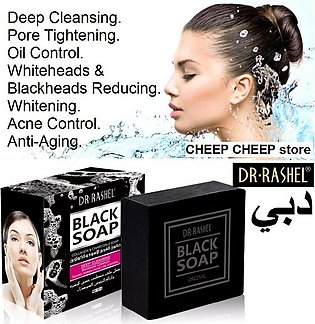 Charcoal Black Soap Skin Care Whitening Soap For Black skin 100g