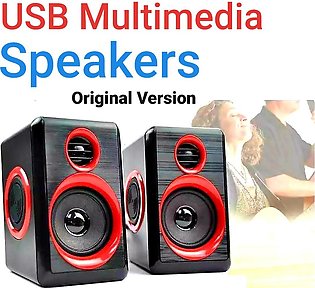 FT 165 Prime USB Speakers For PC Computer Laptop - Super Heavy Bass Woofer Speakers For PC Computer Laptop Powered by USB High Quality Sound Multimedia Best FT 165 Prime USB Speakers For PC Computer Mobile Laptop PC