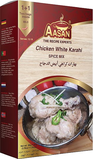 Aasan Chicken White Karahi Masala  Recipe Mix Double Pack 50g+50g (2 Sachet Packet Box) 