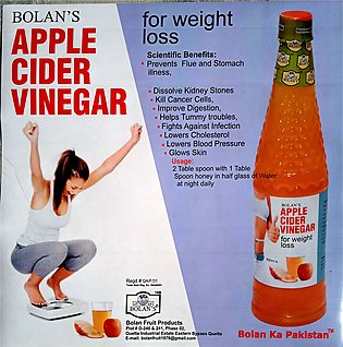 Bolan,s Apple Cider Vinegar 800ml
