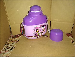 Kids School Water Bottle Water Thermos Insulted 750ml (Multicolours)