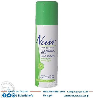 Nair Hair Remover Spray Kiwi Extracts 200 ML