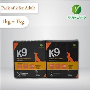 K9 Adult Dog food pack of 2 -1kg+1kg-Farmland