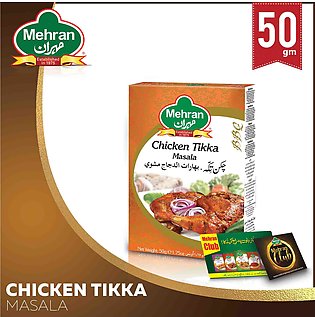 Chicken Tikka Masala 45g