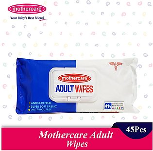 Mothercare Adult Wipes 1 pack of 45 piece