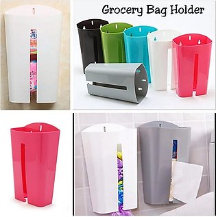 1 Pc Wall Mount Grocery Plastic Bag Storage Holder Tissue Paper Dispenser Storage Box