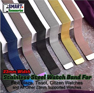 23mm Magnetic Watch Band Strap for FITBIT Blaze Smart Watch and All Other 23mm Supported Watches