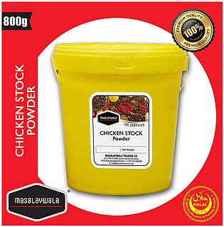 Chicken Stock Powder (Halal) 1Kg (Wholesale)