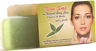 Neem Herbal Soap - 115gm - Herbal Soap - SAC