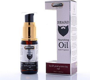 Hemani Beard Oil 30ml (Oudh)