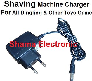 5v Dc charger for Shaving machine,Toys and MP3,Dingling