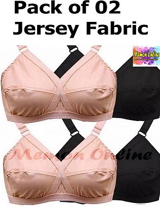 Memon Online Pack of 2 Womens Ladies Girls Skin Black Jersey Simple Bra Blouse Brazier Undergarments MO-018