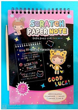 Medium SCRATCH NOTE PAD Scratch book with wooden stick scratch notepad size 20cmx14cm
