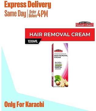 Saeed Ghani Hair Removal Cream (With Shea Butter)