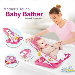 Mother's Touch Baby Bather