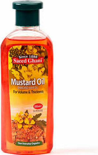 Non Sticky Mustard Oil
