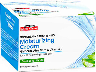 Moisturizing Cream With Glycerin, Aloe Vera & Vitamin E