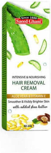 Hair Removal Cream (With Aloe Vera & Vitamin E)