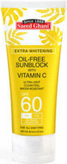 Sunblock SPF 60 with Vitamin C