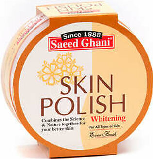 Whitening Skin Polish