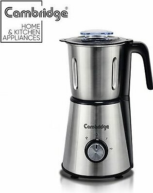Cambridge CG 5059 – Coffee & Spice Grinder – 450 watts