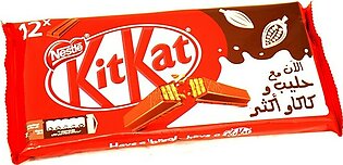 Kit Kat Chocolate 2 Finger (Pack of 12) - 20.5gm