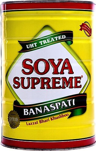 Soya Supreme Banaspati Ghee - 2.5kg