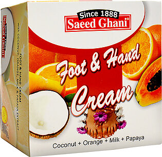 Saeed Ghani Foot and Hand Cream - 200ml