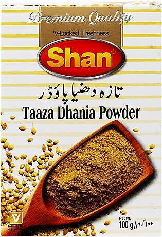Shan Taaza Dhania Powder - 100gm