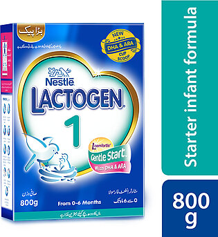 Nestle Lactogen 1 (0+ Months) - 800gm