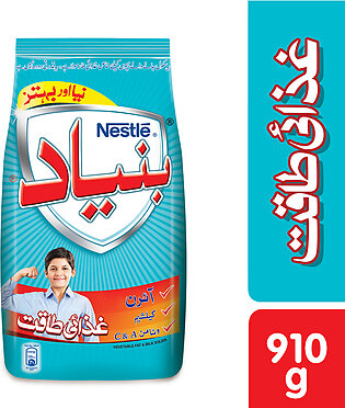 Nestle Bunyad - 900gm