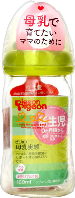 Pigeon Feeding Bottle - 160ml