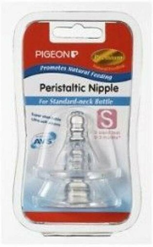 Pigeon Strechable Nipple-2pcs B940