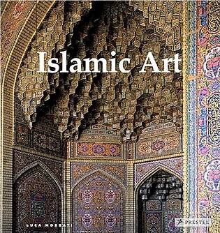 Islamic Art - Architecture, Painting, Calligraphy, Ceramics, Glass, Carpets