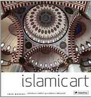 Islamic Art Illustrated