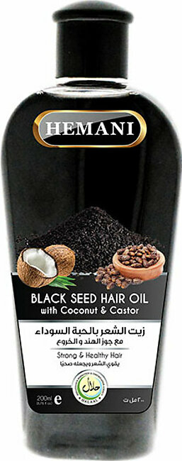 Hemani Onion Hair Oil With Black Seed & Coconut 200ml