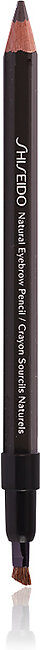 Shiseido Natural Eyebrow Pencil Crayon- BR602 Deep Brown