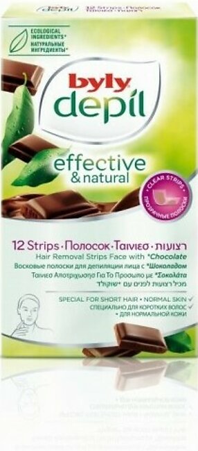 Byly Depil Chocolate Facial Wax 12 Strips