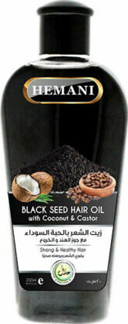 Hemani Black Seeds Hair Oil 200ml