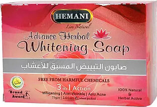 Whitening Soap 75gm