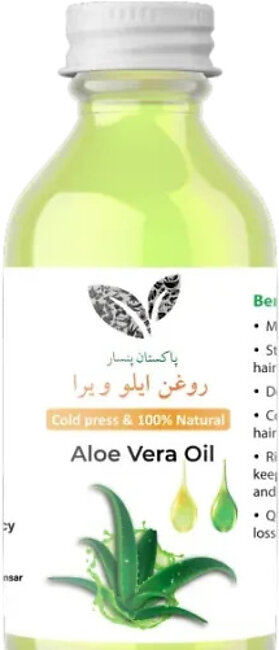 Aloe Vera Oil (روغن...