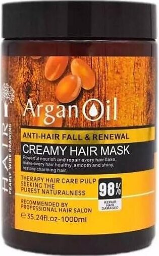 Pearly Wire Drawing Argan Oil Hair Mask