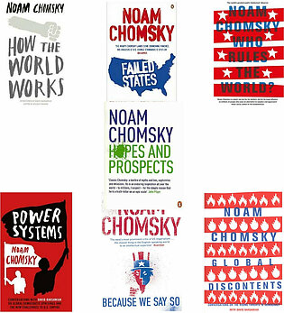 Set of 7 Noam Chomsky books