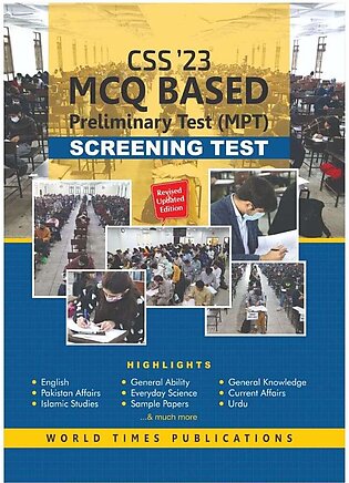 CSS-23 MCQ Based Preliminary Test MPT Screening Test